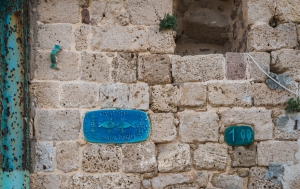 ISR-OL-850_2757 Yafo