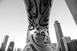 UAE-OL-NZ8_0672